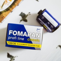 Czech original dress Forma 135 black and white rubber roll FOMAPAN100 Eastern European style Fielin 23 years spot