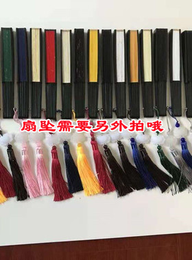 中国古风文玩扇子10空白洒金绢布