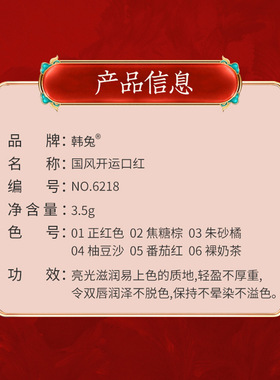 故宫口红色口红平替唇釉口红礼盒官方正品自然淡妆唇色持久酵