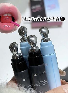 我天!黑色的唇膏?好神奇!伪素颜口黑渐变温感润唇显白早八口红女