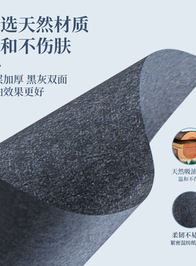 CHANCCI香氛绒面部吸油纸控油150片便携抽取式带粉扑夏季进口材质