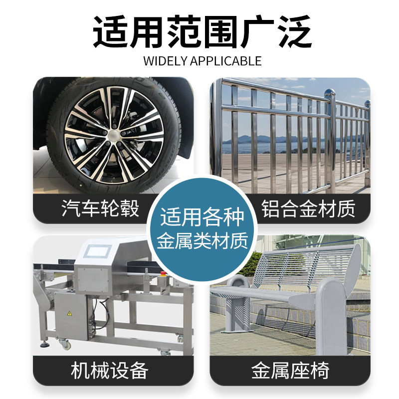 金属制品专用手摇自喷漆不锈钢/镀锌管/铝合金底漆灰色透明色油漆,淘宝优惠券,粉丝福利购,淘宝优惠卷