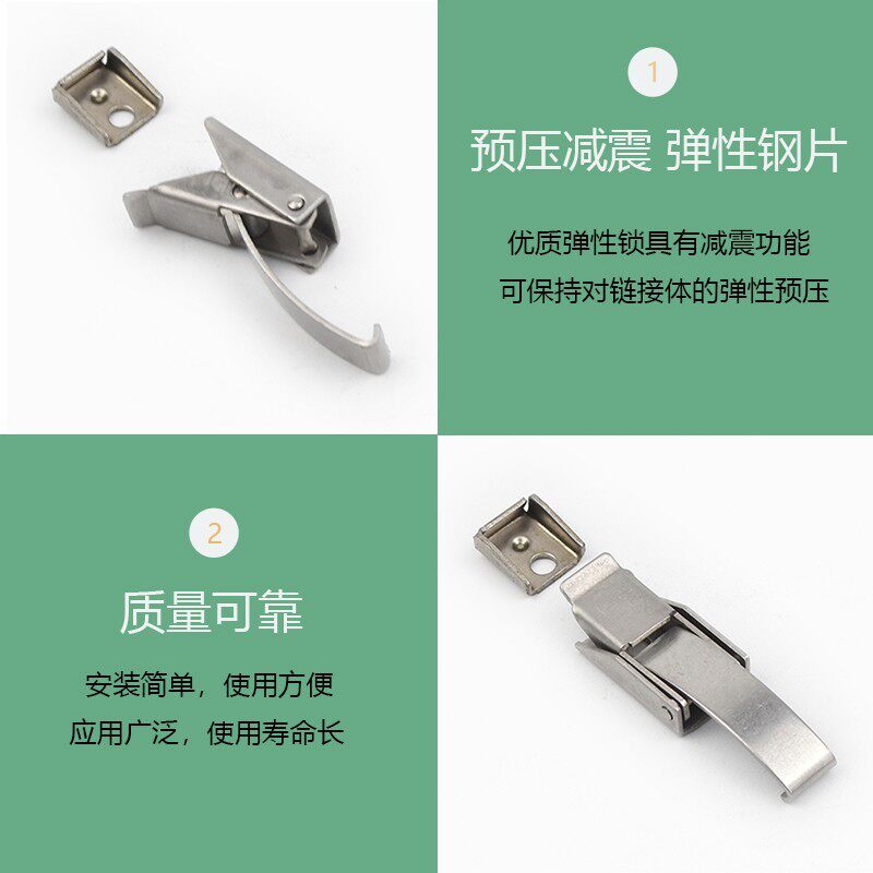 固坤GK不锈钢中型圆弧搭扣锁97-50-220-12同款SOUTHCO拉动式门锁_虎窝淘