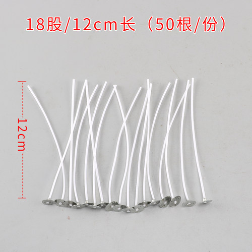 蜡芯过蜡烛模具diy手工材料自制作香薰纯棉线蕊捻无烟蜡烛灯芯线 - 图2