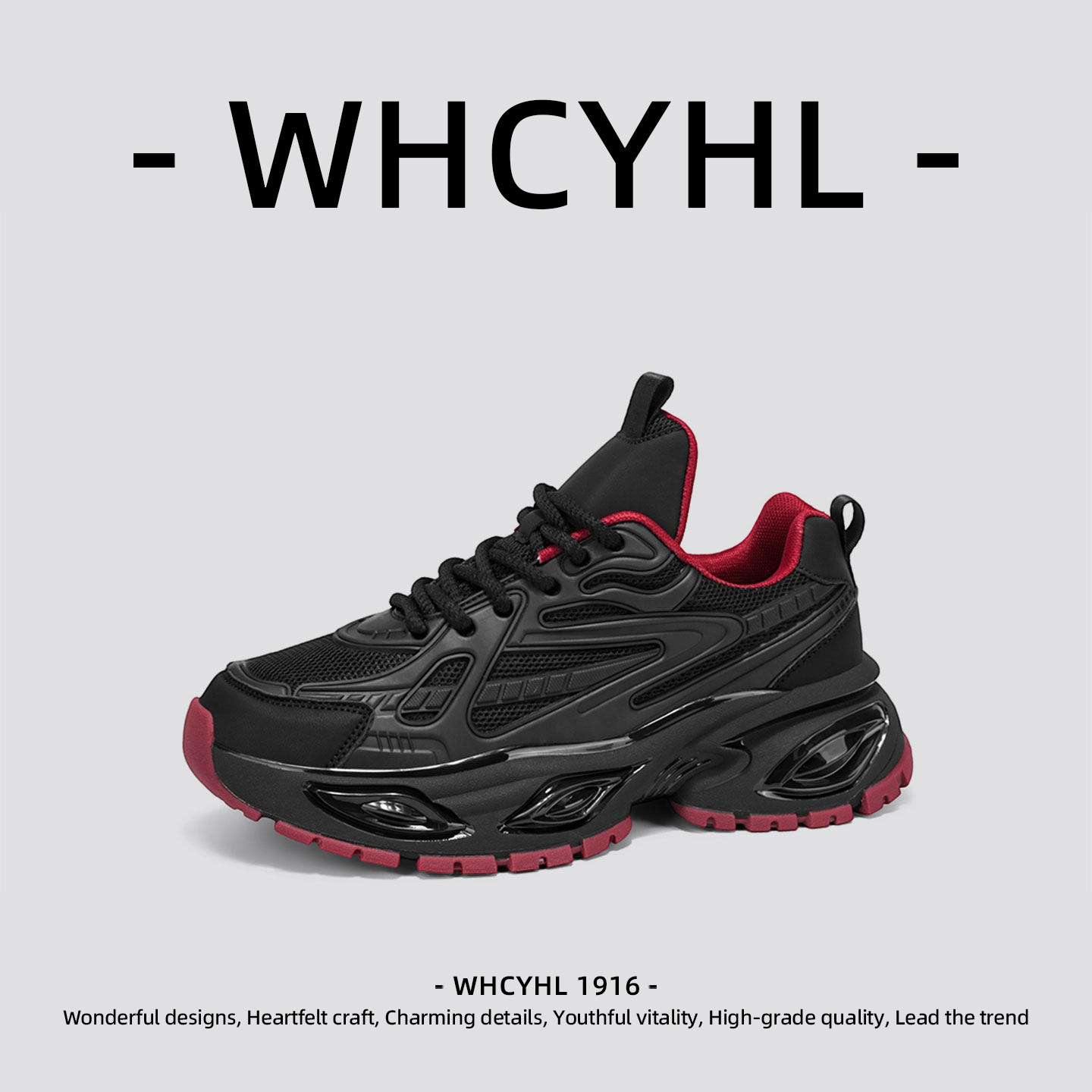 【轻奢潮牌】WHCYHL男鞋2026春季新款小众厚底老爹鞋男款休闲鞋子,淘宝优惠券,粉丝福利购,淘宝优惠卷