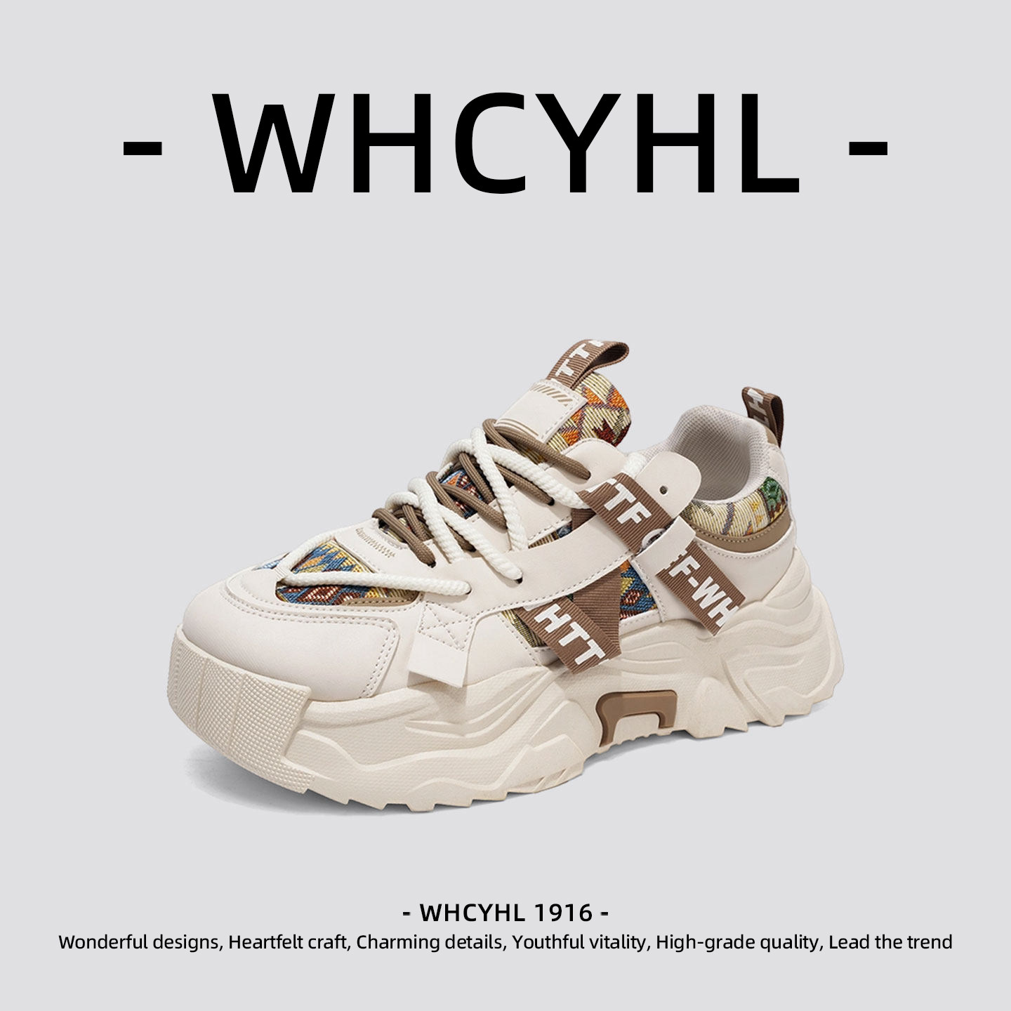 【轻奢潮牌】WHCYHL男鞋2026春季新款厚底休闲鞋百搭青少年老爹鞋,淘宝优惠券,粉丝福利购,淘宝优惠卷