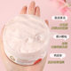 Deep Cleansing Scrub Exfoliating Zeusee Zixi