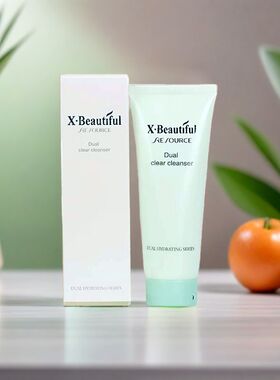 秀美资源双重净澈洁面膏清洁泡沫
