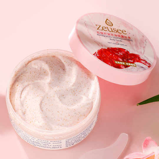 Deep Cleansing Scrub Exfoliating Zeusee Zixi
