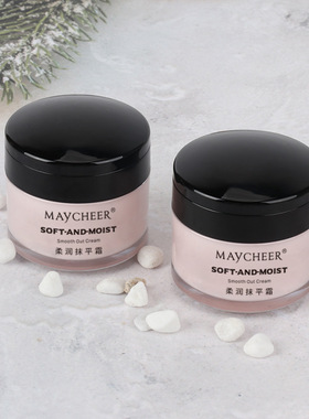 美茜儿柔润抹平霜毛孔隐形抚平肌