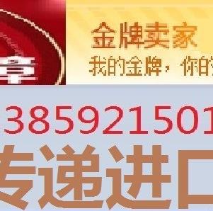 7ME6310-3FC13-1AA1/2YF13/3MC13/4PB13/2RF13/2DF13/4BC13/3TC13 - 图0