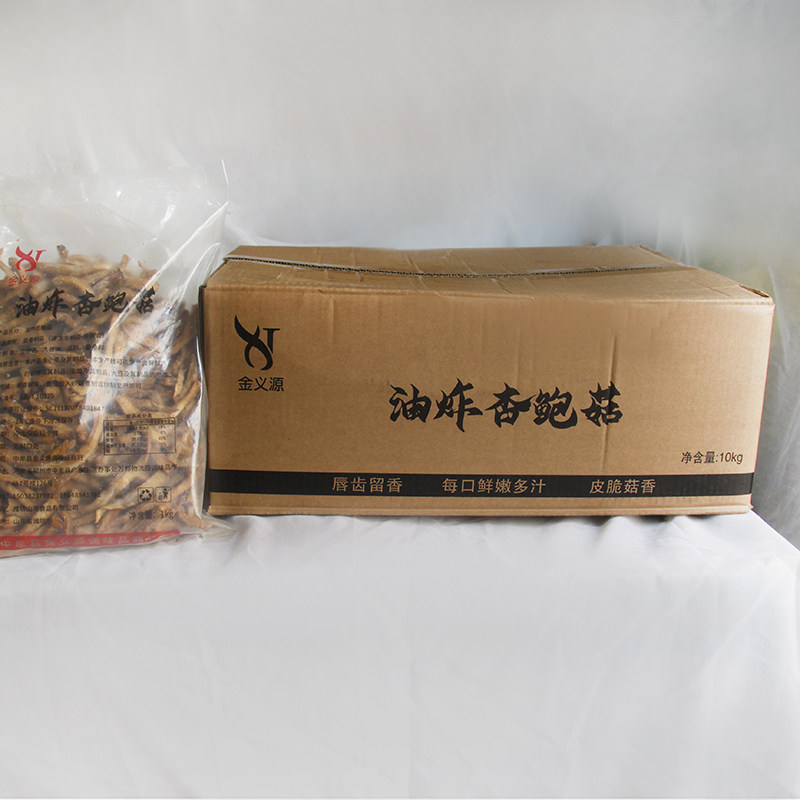 【顺丰】金义源油炸杏鲍菇土豆粉刀削面油炸肉丸土豆粉商用半成品,淘宝优惠券,粉丝福利购,淘宝优惠卷