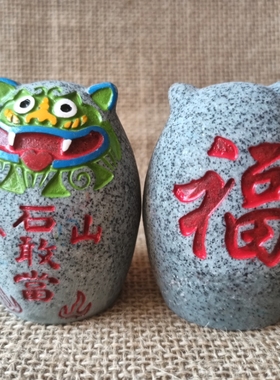 泰山石敢当书桌摆件泰山纪念礼品