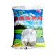 Anhui Chuzhou full-fat breakfast milk powder
