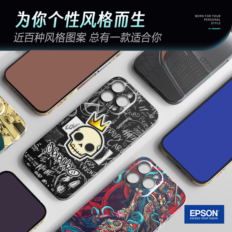 测码哈哈适用于苹果iphone16 15 14 13 12 11promax手机浮雕贴纸背膜后壳贴纸背面后盖背卡贴纸背膜