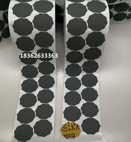 3M401Q梅花砂纸卷1500目2000目背胶点磨砂纸漆面打磨1寸砂碟卷 - 图1