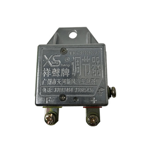 原装祥声牌智能电子调节器12V24V电瓶充电汽车发电机电压配件现货 - 图3