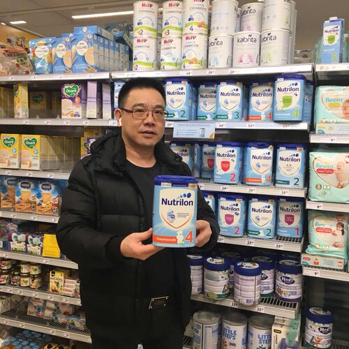直邮荷兰牛栏奶粉2段3段45段Nutrilon诺优能本土进口配方婴儿新生 - 图2