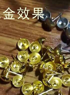环保提炼教程套装退金水电子产品