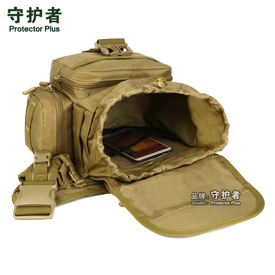 守护者单肩斜挎包男路亚单反相机摄影通勤户外战术多功能大鞍袋包