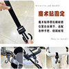 Electric vehicle hook front universal punch-free hook