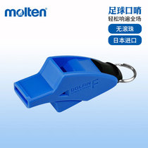 Moten (molten) Referee Whistles Football Sports Competition Special whistles ABS resin with hanging rope