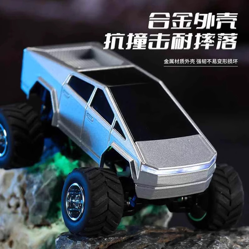合金特斯拉带挂箱遥控汽车迷你赛车遥控越野车儿童玩具男孩电动10,淘宝优惠券,粉丝福利购,淘宝优惠卷