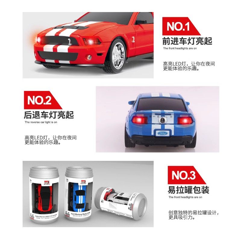 超迷你版桌面漂移遥控小车四驱赛车rc儿童小型玩具车男生礼物生日,淘宝优惠券,粉丝福利购,淘宝优惠卷