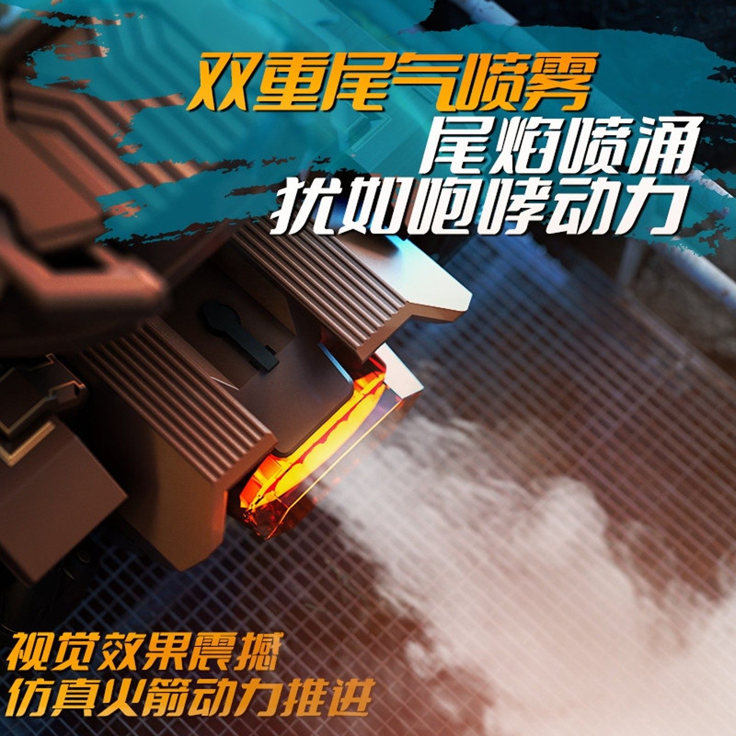 超大号遥控坦克可开炮发射水弹玩具儿童四驱越野汽车男孩生日礼物,淘宝优惠券,粉丝福利购,淘宝优惠卷