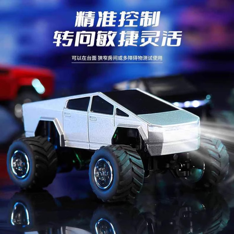 合金特斯拉带挂箱遥控汽车迷你赛车遥控越野车儿童玩具男孩电动10,淘宝优惠券,粉丝福利购,淘宝优惠卷