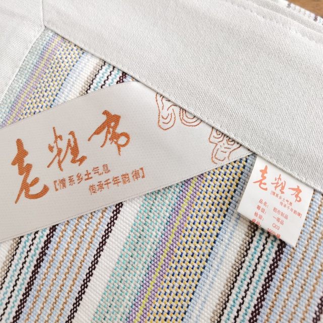 Clearance treatment of pure cotton coarse cloth mat high-quality cotton yarn