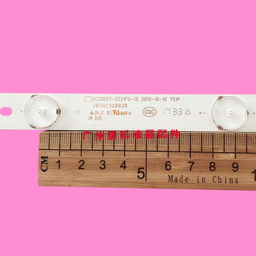 适用全新原装32PFF5101/T3 LED32G200 LD32E12M灯条GC32D07-ZC21F - 图0