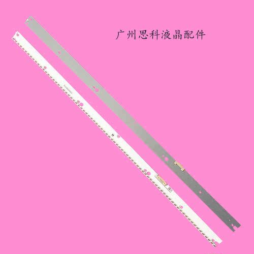 适用三星HG65AE890UJXXZ灯条LM41-00295A 00296A BN96-40173A 401 - 图0