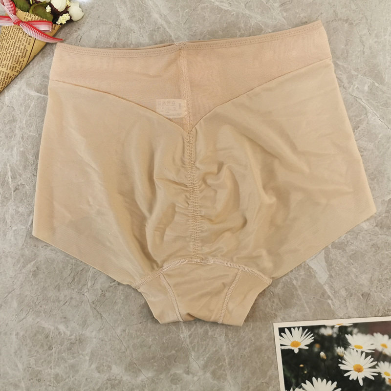 出口日本束腰收腹提臀包臀冰丝塑身无痕纯棉裆女士平角运动内裤,淘宝优惠券,粉丝福利购,淘宝优惠卷