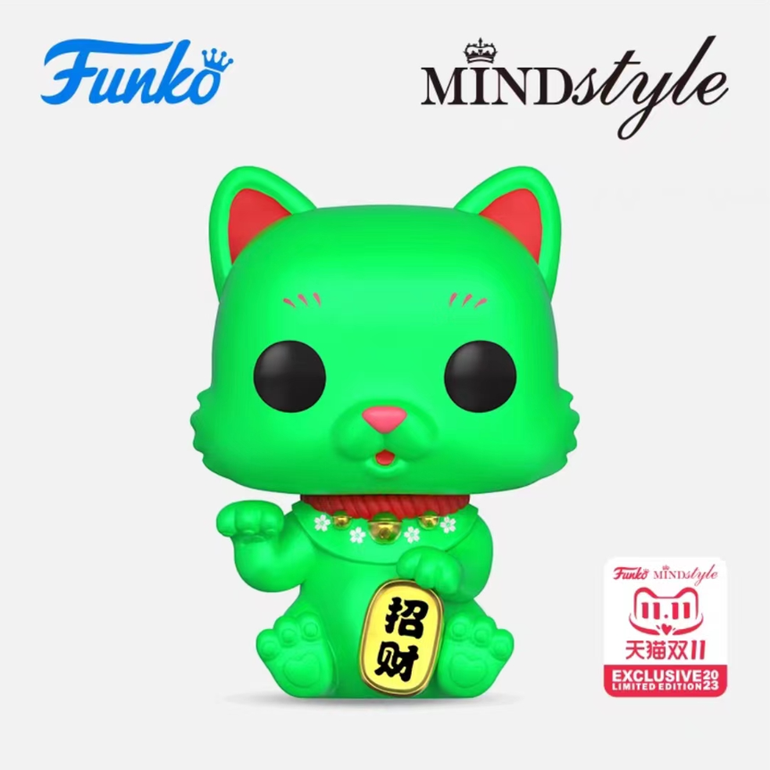 Funko Pop亚洲限定招财幸运猫植绒模型吉祥虎公仔玩具现货收藏PVC - 图1