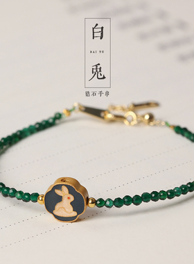 兰术女纯银国风精致百搭手链古风