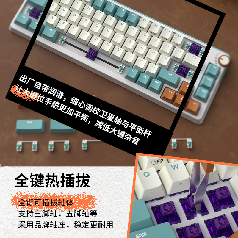 珂芝(KZZI) K68 三模机械键盘无线蓝牙有线RGB GASKET结构 客制化 - 图0