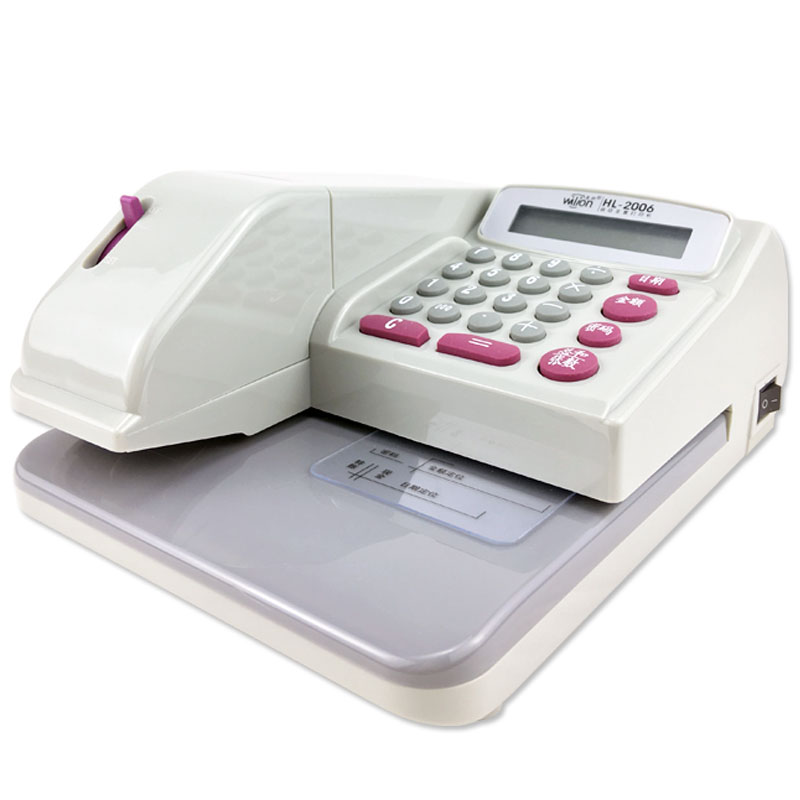 惠朗HL-2006支票打印机 新款银行打字机日期金额密码财务专用打印 - 图3