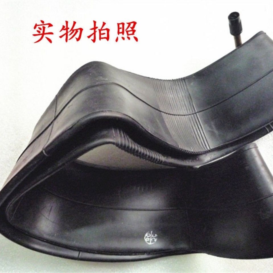 嘉陵宗申钱江大阳轻骑125摩托车内胎前2.75-18后3.00-18轮胎通用 - 图3