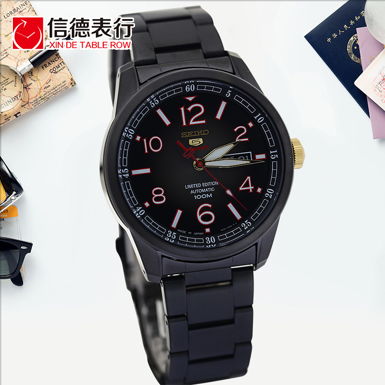 精工手表全国联保SRP647J1/601J1 中国限量自动机械防水男士腕表 - 图1