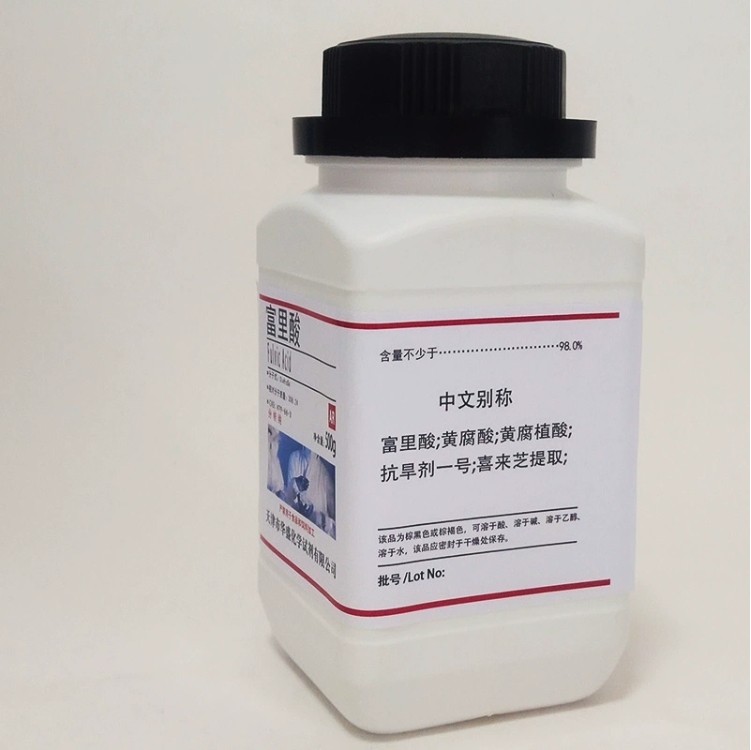 富里酸分析纯AR500g黄腐植酸 250g黄腐酸  科研实验试剂化工原料,淘宝优惠券,粉丝福利购,淘宝优惠卷