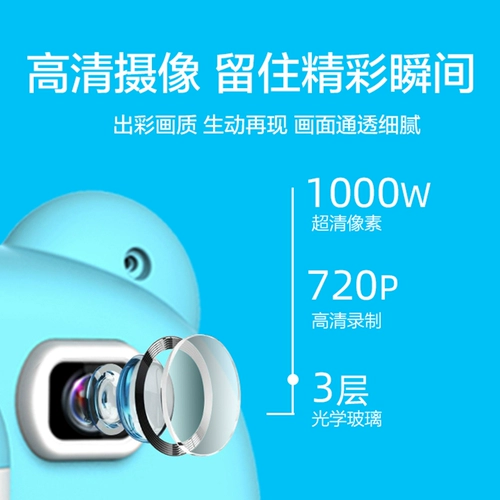 蓝宝贝 Polaroid, детская цифровая камера, игрушка, подарок на день рождения