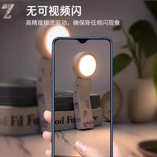 Обучающая настольная лампа, фонарь для школьников для кровати для спальни, маленькое портативное чтение, защита глаз, подходит для студента