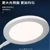 Умная обучающая настольная лампа, чтение для рабочего стола для письма, фонарь для офиса для кровати, защита глаз