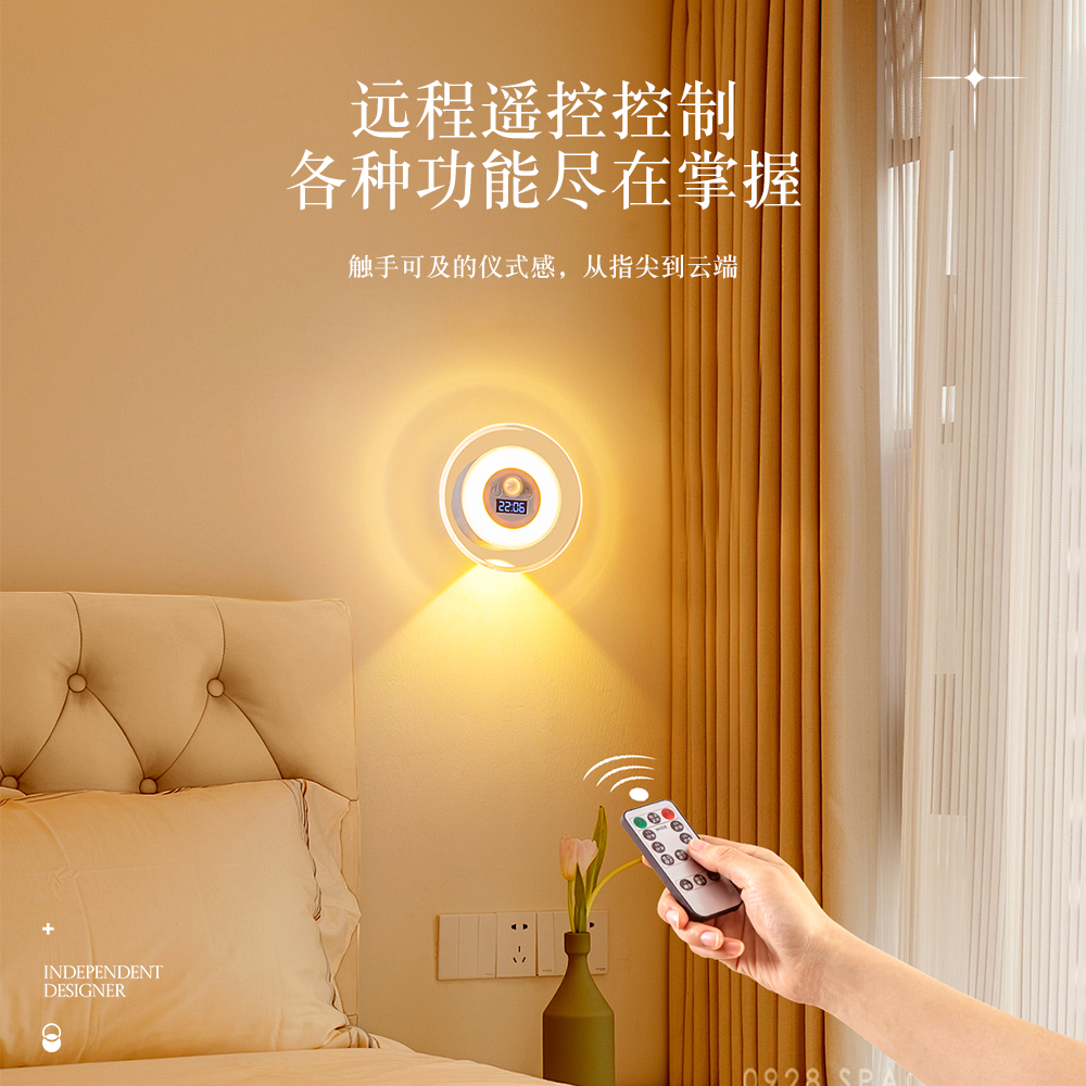 小夜灯卧室床头氛围高级感轻奢创意遥控夜间睡眠灯充电款2025新款 - 图2