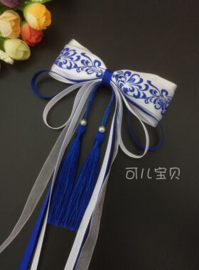 中国风青花瓷仙女古筝演出飘带