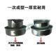 Plastic-covered metal hose joint iron sleeve tooth ring threading hose tail end guard sheath guard ring cable anti-wear