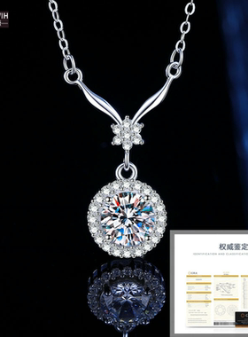 ECETOWIH伊施拓薇莫桑石s925纯银