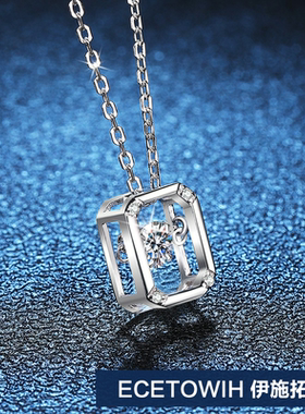 ECETOWIH纯银钻女简约几何跳动的