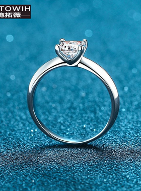 ECETOWIH新款S925纯银戒指女T光